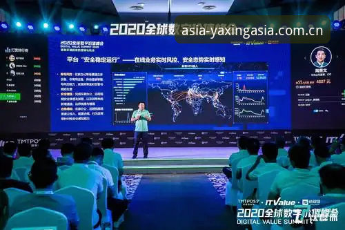 揭秘亚星竞技时刻：老用户亲述独家赛事平台的深度体验真相