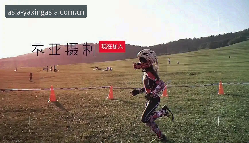亚星体育平台最新动态：亚星官网入口下载失败问题全解方案与实测反馈