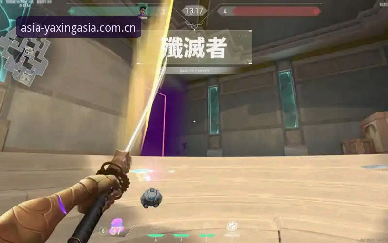 亚星体育平台深度分析：如何通过最新入口获取独家赛事资源全面解析